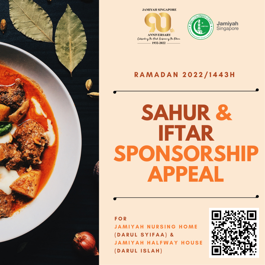 Sahur &#038; Iftar Sponsorship