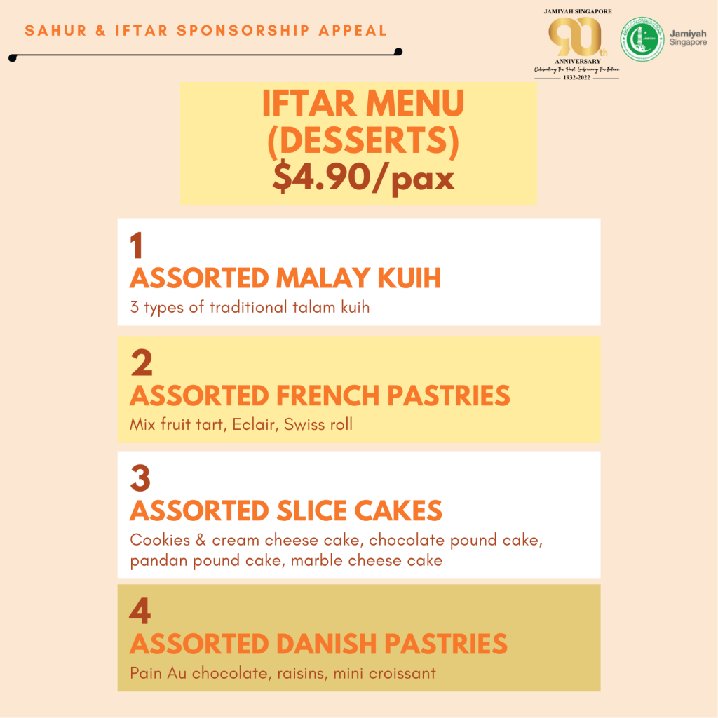 Sahur &#038; Iftar Sponsorship