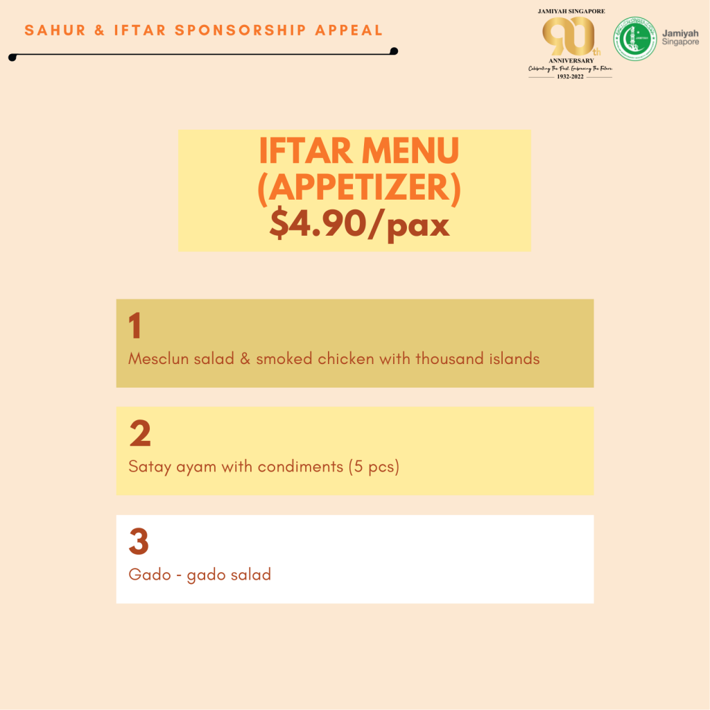 Sahur &#038; Iftar Sponsorship